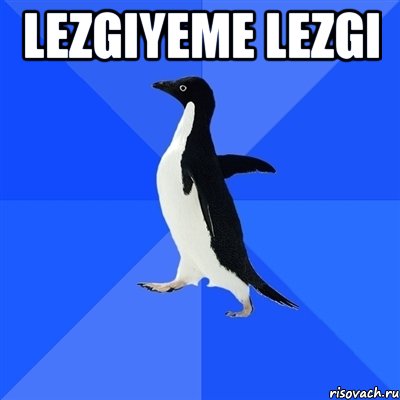 lezgiyeme lezgi 