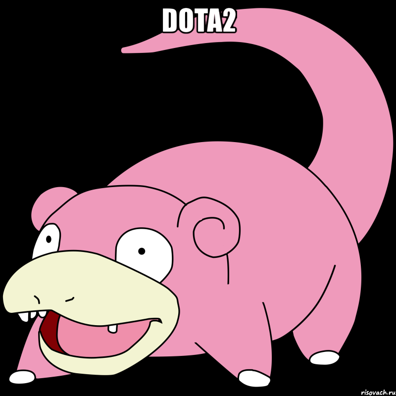 dota2 