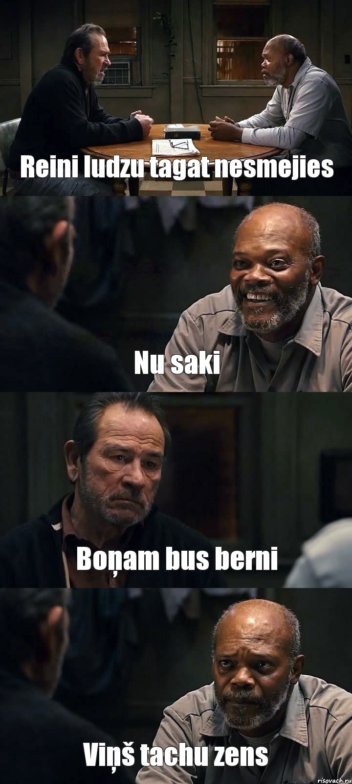 Reini ludzu tagat nesmejies Nu saki Boņam bus berni Viņš tachu zens, Комикс The Sunset Limited