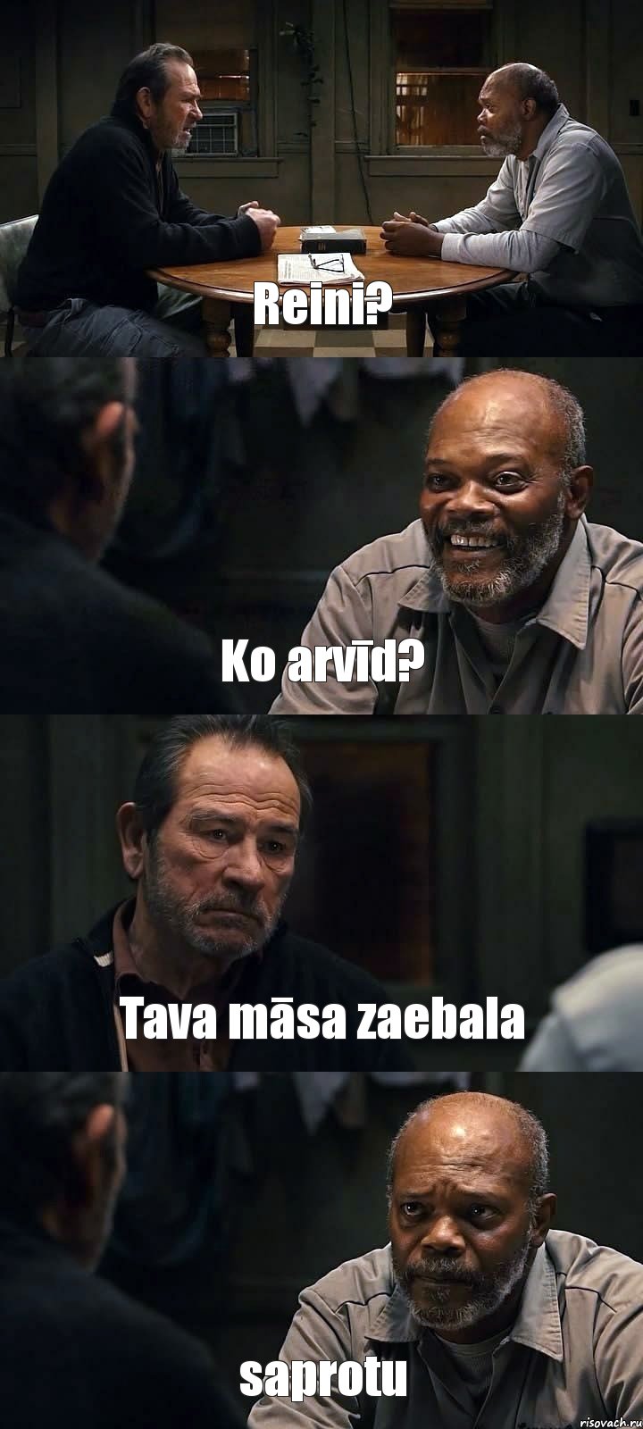 Reini? Ko arvīd? Tava māsa zaebala saprotu, Комикс The Sunset Limited