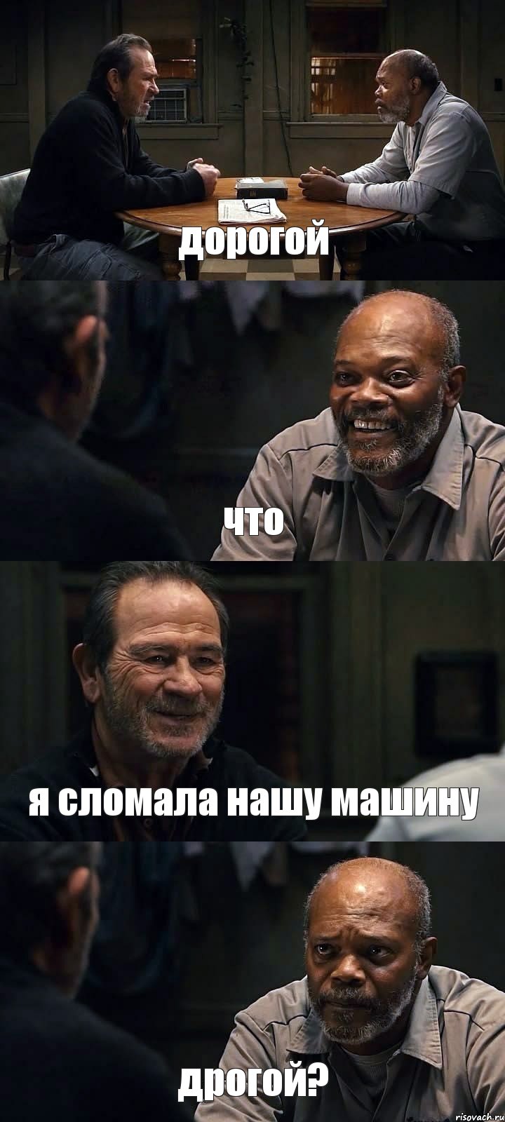 дорогой что я сломала нашу машину дрогой?, Комикс The Sunset Limited