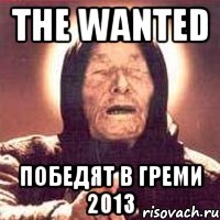 the wanted победят в греми 2013, Мем Ванга (цвет)