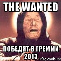 the wanted победят в гремми 2013, Мем Ванга (цвет)