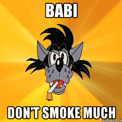 babi don't smoke much, Мем Волк