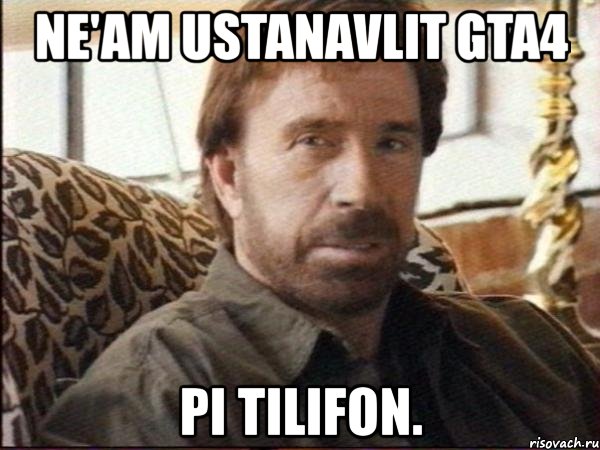 ne'am ustanavlit gta4 pi tilifon.