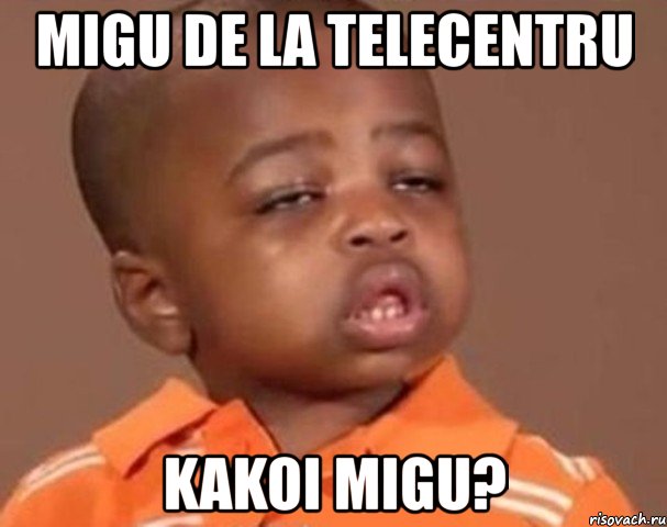 migu de la telecentru kakoi migu?, Мем  Какой пацан (негритенок)