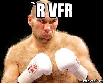 `r vfr 