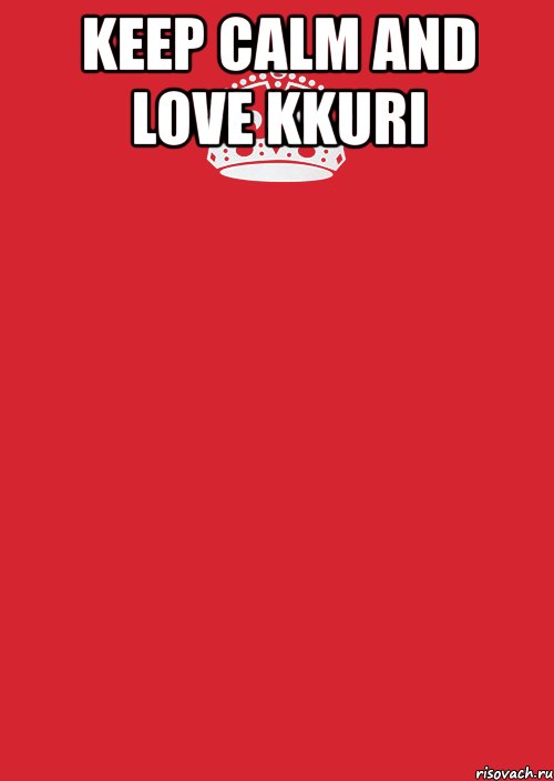 keep calm and love kkuri , Комикс Keep Calm 3