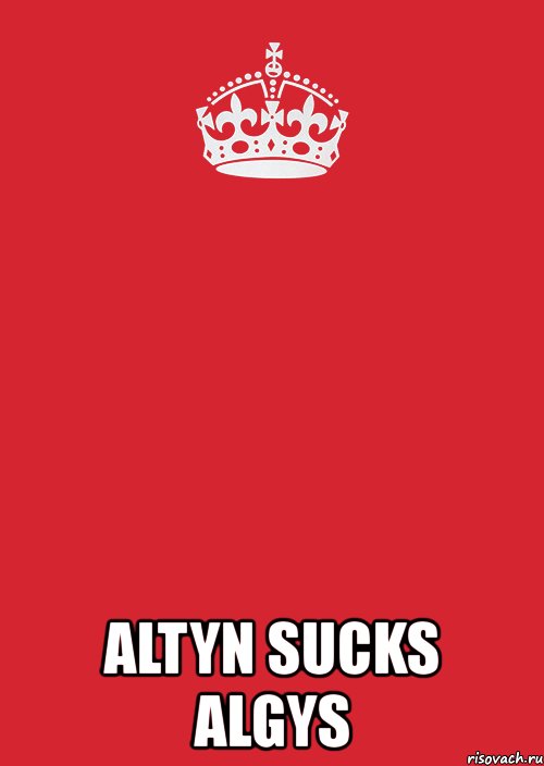  altyn sucks algys, Комикс Keep Calm 3