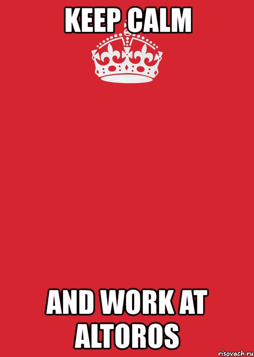 keep calm and work at altoros, Комикс Keep Calm 3