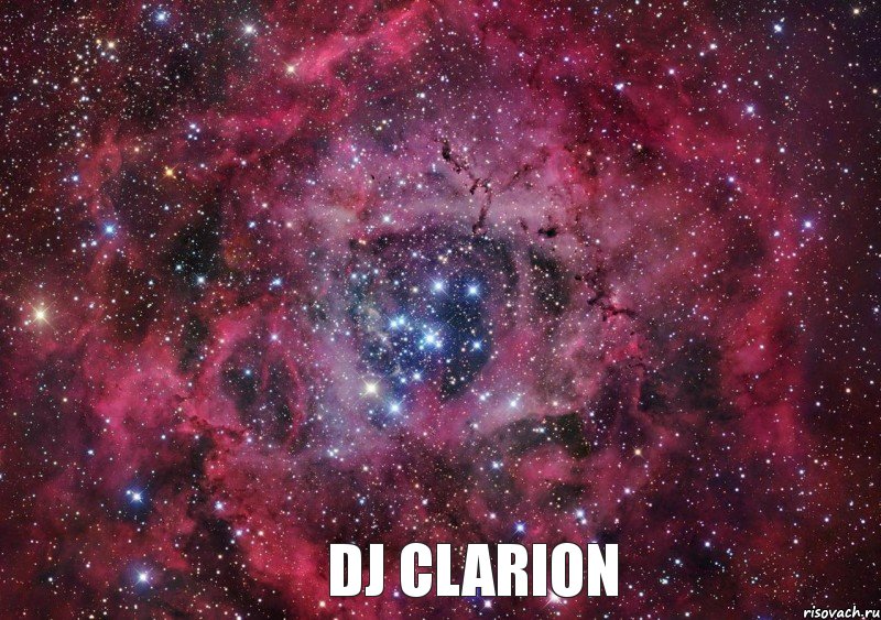  DJ Clarion