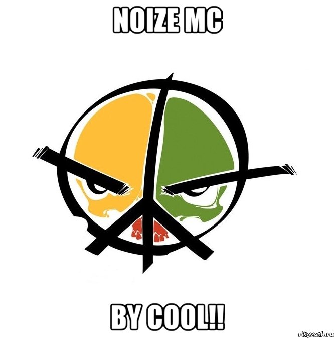 noize mc by cool!!, Мем Морда