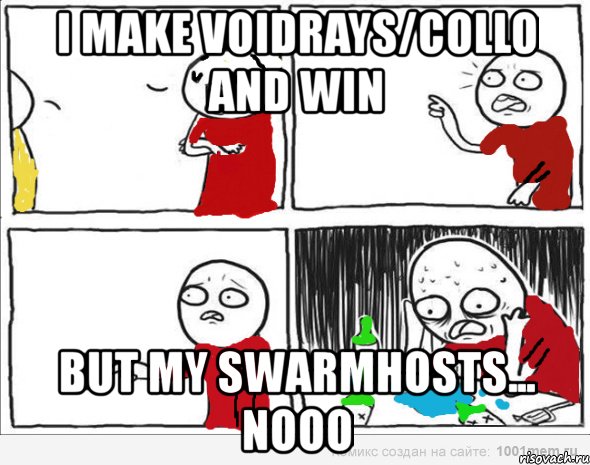 I make voidrays/collo and win But my swarmhosts... nooo, Комикс Но я же