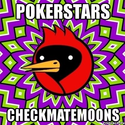 pokerstars checkmatemoons, Мем Омская птица