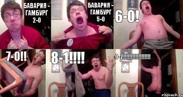 Бавария - Гамбург 2-0 Бавария - Гамбург 5-0 6-0! 7-0!! 8-1!!! 9-2!!!, Комикс  Печалька 90лвл