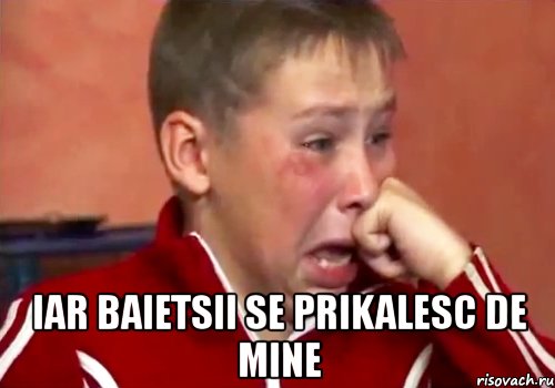  iar baietsii se prikalesc de mine, Мем  Сашок Фокин