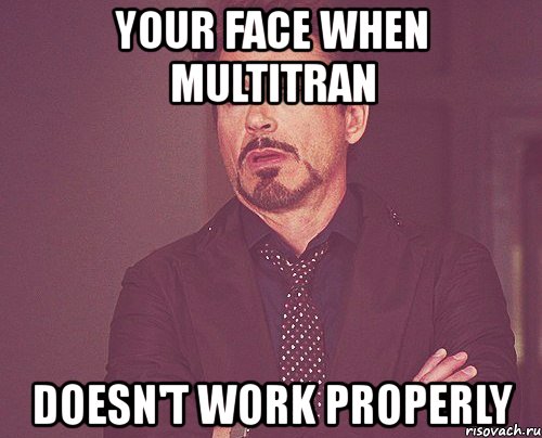 your face when multitran doesn't work properly, Мем твое выражение лица