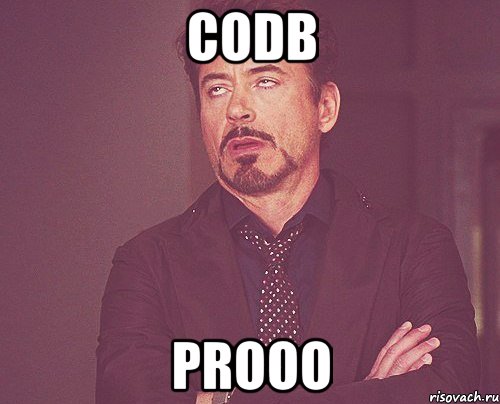 codb prooo, Мем твое выражение лица