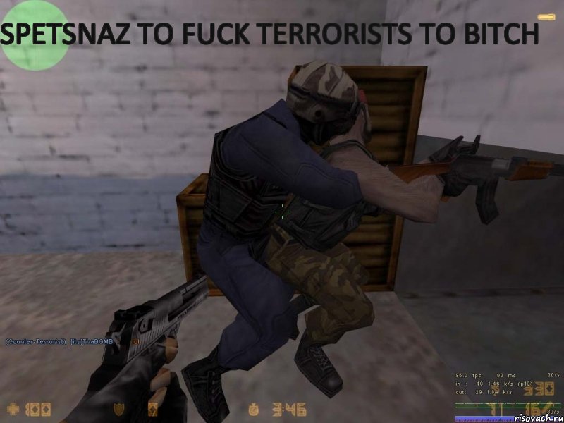 Spetsnaz to fuck terrorists to bitch