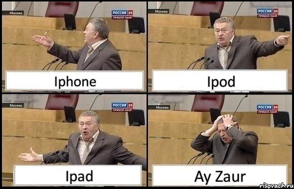 Iphone Ipod Ipad Ay Zaur, Комикс Жирик в шоке хватается за голову