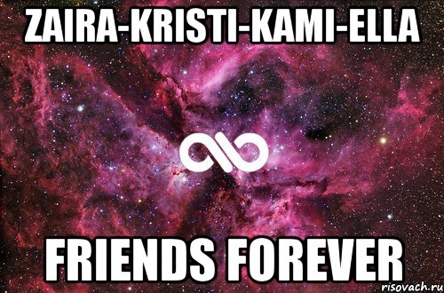 zaira-kristi-kami-ella friends forever, Мем офигенно