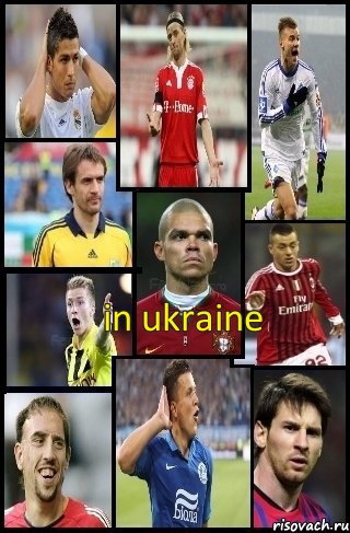  in ukraine, Комикс bayan