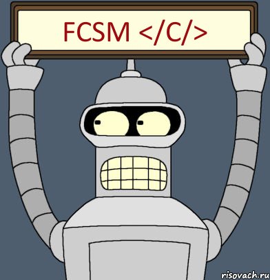 FCSM </C/>, Комикс Бендер с плакатом