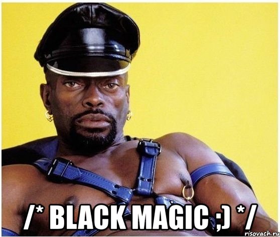  /* black magic ;) */, Мем Черный властелин