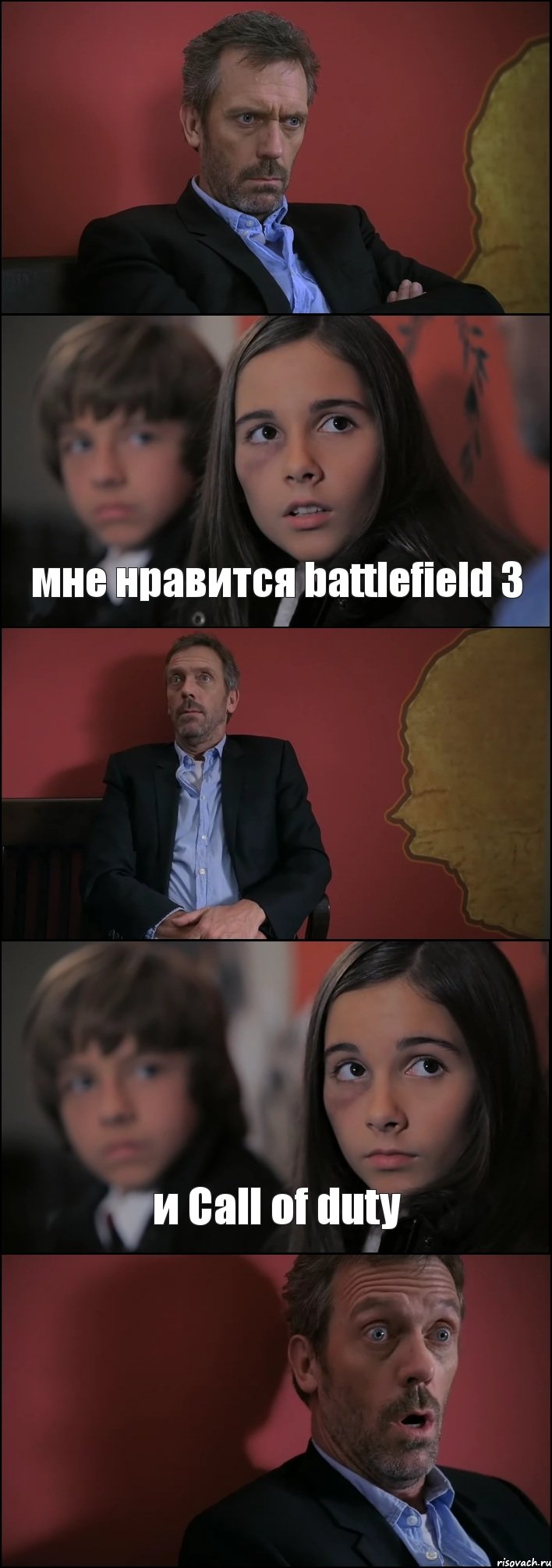  мне нравится battlefield 3  и Call of duty , Комикс Доктор Хаус