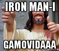 iron man-i gamovidaaa, Мем Иисус
