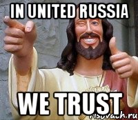 in united russia we trust, Мем Иисус