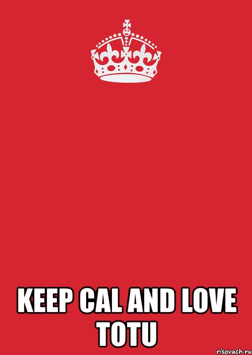  keep cal and love totu, Комикс Keep Calm 3