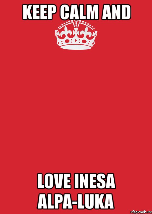 keep calm and love inesa alpa-luka, Комикс Keep Calm 3