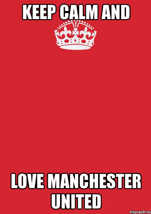 keep calm and love manchester united, Комикс Keep Calm 3