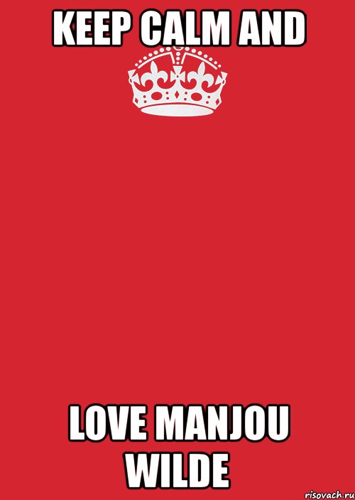 keep calm and love manjou wilde, Комикс Keep Calm 3