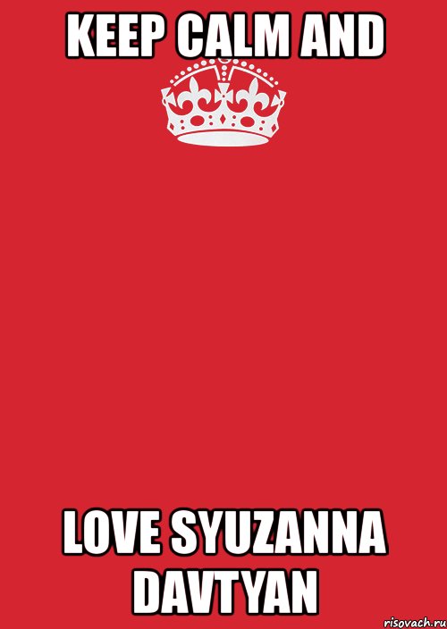 keep calm and love syuzanna davtyan, Комикс Keep Calm 3