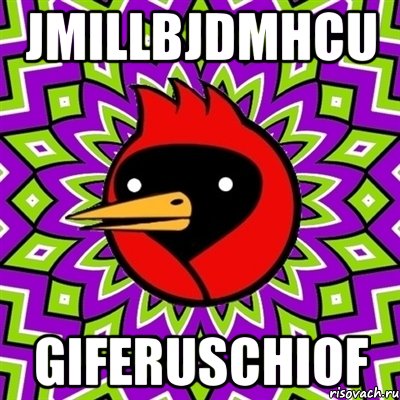 jmillbjdmhcu giferuschiof, Мем Омская птица