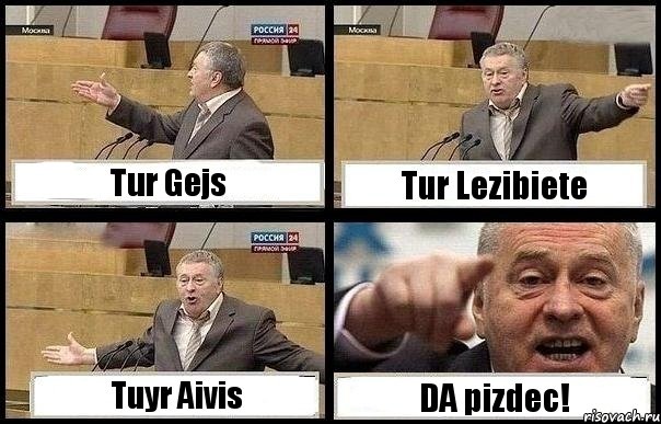 Tur Gejs Tur Lezibiete Tuyr Aivis DA pizdec!, Комикс с Жириновским