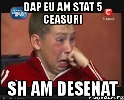 dap eu am stat 5 ceasuri sh am desenat, Мем  Сашок Фокин