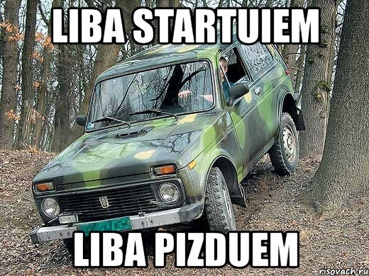 liba startuiem liba pizduem, Мем типичный водитель ВАЗ-2121