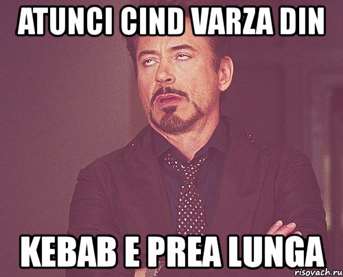 atunci cind varza din kebab e prea lunga, Мем твое выражение лица