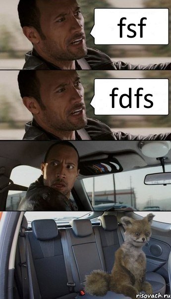 fsf fdfs, Комикс Упоротый лис в такси