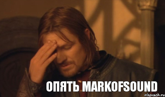 Опять Markofsound