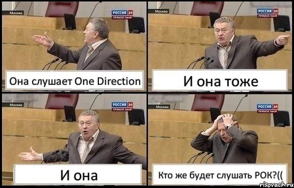 Она слушает One Direction И она тоже И она Кто же будет слушать РОК?((, Комикс Жирик в шоке хватается за голову