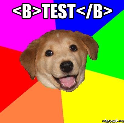 <b>test</b> 