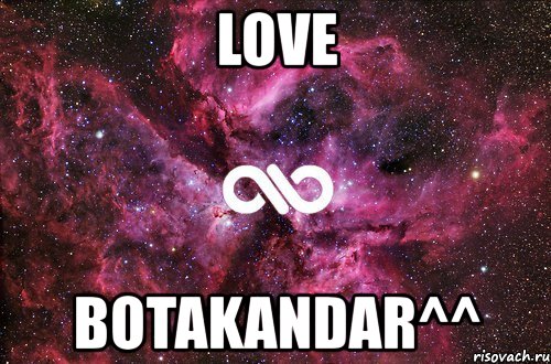 love botakandar^^, Мем офигенно