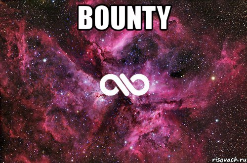 bounty , Мем офигенно