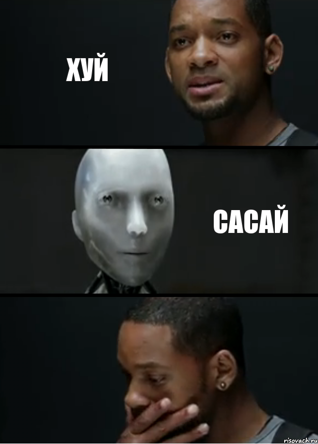 Хуй Сасай, Комикс багет