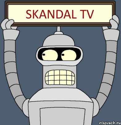 SKANDAL TV