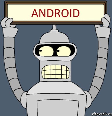 ANDROID